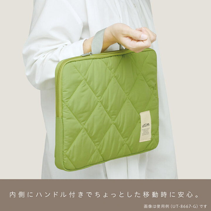 楽天市場】[割引クーポンあり] タブレットケース ノートパソコンケース 