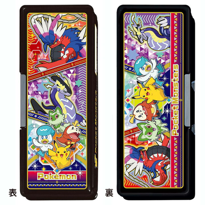 楽天市場 福袋クーポン配布中 ポケモン 筆箱 両面筆入れ ホログラム ブラック 黒 スカーレット バイオレット ポケットモンスター ショウワノート 新入学 小学生 ピカチュウ ニャオハ ホゲータ クワッス コライドン ミライドン パルデア地方 御三家 はんこ奉行