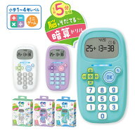 ソニック ピコトレ 暗算ドリル 四則計算用 1日5分 リトライ機能 算数嫌い 計算嫌い 脳を育てる ミニゲー…