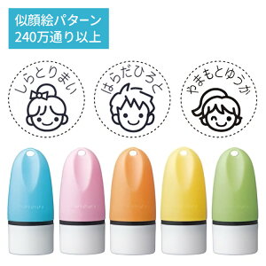 ǂł ̃X^v }CL V`n^ ͂ OX^v G Ot