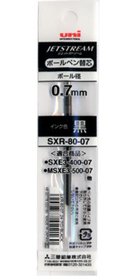 三菱鉛筆 人気ブレゼント! ジェットストリーム JETSTREAM 返品不可 0.7mm SXR-80-07 用ボールペン替芯