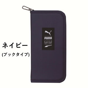 PUMA v[} M wU[{bNXyP[X ubN^Cv w j̎q Vv w wj PM230 M