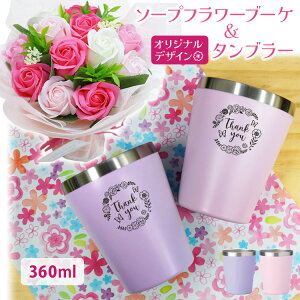 ゴルフ グッズ かわいいの人気商品 通販 価格比較 価格 Com