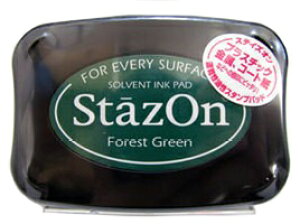 スタンプ台 ステイズオン フォレストグリーン 緑 多目的スタンプパッド お名前スタンプ 金属・皮革・プラスチックに インクパッド 油性染料系インク ツキネコ SZ-99