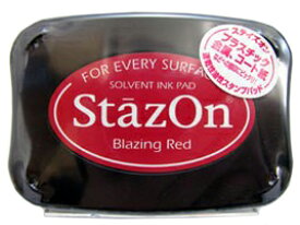 スタンプ台 ステイズオン ブレイジングレッド 赤 多目的スタンプパッド お名前スタンプ 金属・皮革・プラスチックに インクパッド 油性染料系インク ツキネコ SZ-21