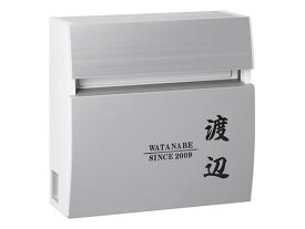 楽天市場 郵便ポスト 名前の通販