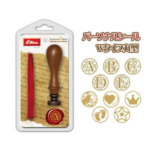 招待状 スタンプの通販 価格比較 価格 Com