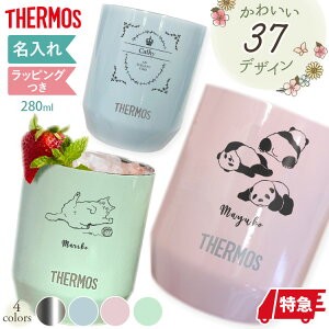 T[X   ۉ pI ^fM }OJbv Jbv 280ml ۗ O pI a v[g JDH-280 pXeJ[ XeX fUC 킢  j Љl ޏ }