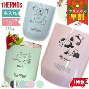 [N[|zz] T[X   ۉ pI ^fM }OJbv Jbv 280ml ۗ O pI a v[g JDH-280 pXeJ[ XeX fUC 킢  j