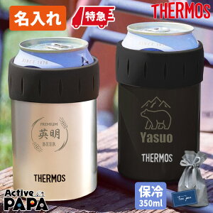 [N[|zz]  T[X ۗʃz_[ 350ml ʗp^u[ ANeBupp r[ JCB-352 ۗ ^ v[g a ^fM r[ pI O Mtg j 