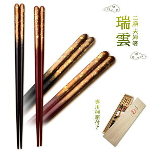 yz vw uh o _() V ˔t ዷh Ȃ ʂȑ蕨ɁIMtg җ yA a IWi  j LOi Zbg  ⍥