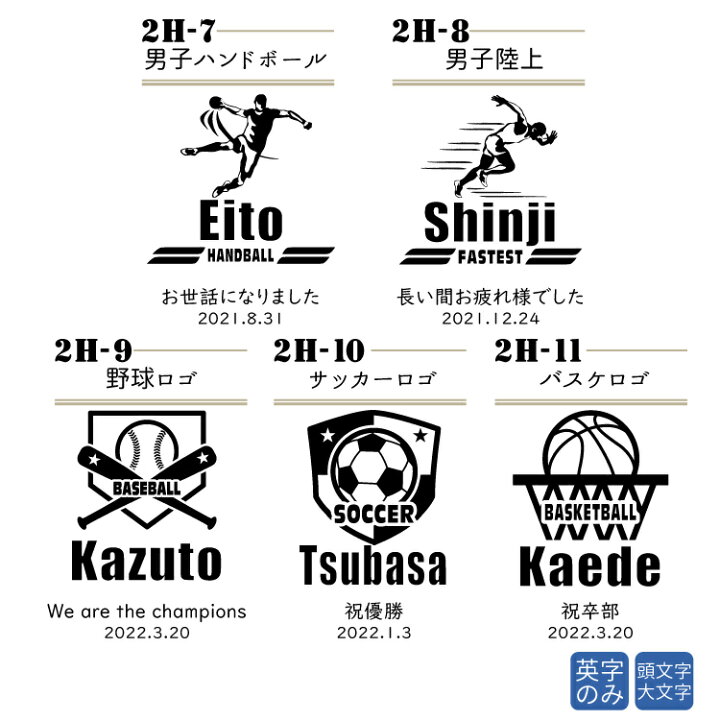 楽天市場 割引クーポン配布中 記念品 ギフト 名入れ サーモス 真空断熱タンブラー フタ付き Jdp 300 300ml おしゃれ 保冷 保温 真空断熱 実用的 映え かわいい 名前入り 誕生日 プレゼント 女性 男性 メンズ 30代 40代 60代 北欧 還暦祝 退職祝 昇進祝 記念品 はんこ奉行 楽天市場 割引クーポン配布中 記念品 ギフト 名入れ サーモス 真空断熱タンブラー フタ付き Jdp 300 300ml おしゃれ 保冷 保温 真空断熱 実用的 映え かわいい 名前入り 誕生日 プレゼント 女性 男性 メンズ 30代 40代 60代 北欧 還暦祝 退職祝 昇進祝 記念品 はんこ奉行