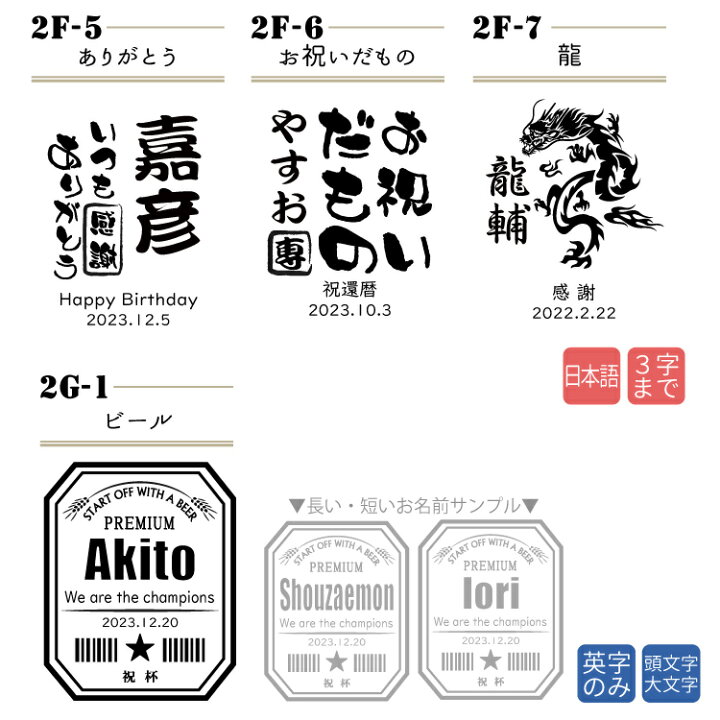 楽天市場 名入れ コンビニコーヒー タンブラー Go Mug シービージャパン 記念品 ギフト おしゃれ 実用的 真空断熱 保温 保冷 コンビニ コーヒー ステンレス 結露防止 名前入り 誕生日 プレゼント かわいい くすみ ニュアンスカラー 女性 男性 社会人 メンズ マグカップ