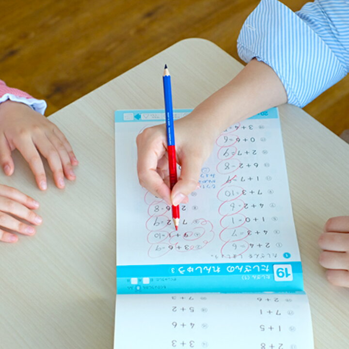 楽天市場 丸つけ鉛筆 名入れ 赤青鉛筆 赤鉛筆 青鉛筆 1ダース12本入り Uni 三菱鉛筆 正しい持ち方の練習がしやすく 転がりにくい六角軸 学習用途に最適 はんこ奉行 楽天市場 丸つけ鉛筆 名入れ 赤青鉛筆 赤鉛筆 青鉛筆 1ダース12本入り Uni 三菱鉛筆 正しい持ち方の練習がしやすく 転がりにくい六角軸 学習用途に最適 はんこ奉行