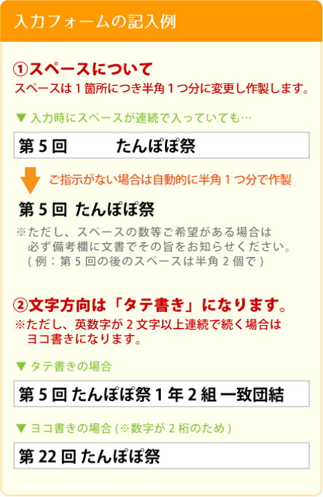 楽天市場 名入れ鉛筆 メッセージ鉛筆 のし袋4枚付属 三菱鉛筆 1ダース B 2b 入学祝 卒園祝 卒業祝 記念品 イベント ノベルティ 文字のみ 合格祈願 受験 塾 応援メッセージ 運動会 交通安全 お別れ会 卒部 卒業記念品 はんこ奉行