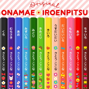 [N[|zz] FM  F҂ 12FZbg w wj O  LOi LO w w 킢 v[g Vw wN w q CXg { N