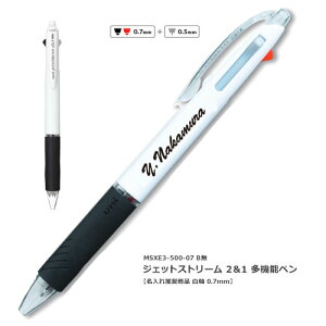  {[y WFbgXg[2&1 @\y MSXE3-500-05 OHM uni LOi mxeB Mtg Əj cj wj v[g nƋLO nLO O LOi 1{ b