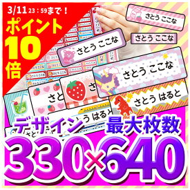 楽天市場 赤ずきんちゃん イラスト 無料の通販 楽天市場 赤ずきんちゃん イラスト 無料の通販
