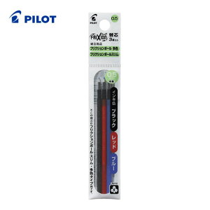 ZbgwpitNV3pZbgiytNV{[F^Cvp֐cmLFBTRF30EF3CnzpCbg ɍ 0.5mm(Pił̍w͂܂)