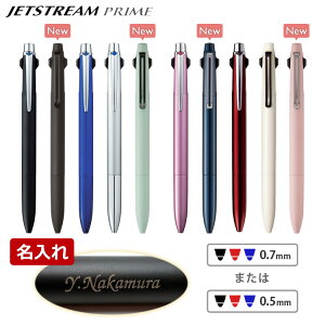 文具 プレゼント 女性の人気商品 通販 価格比較 価格 Com