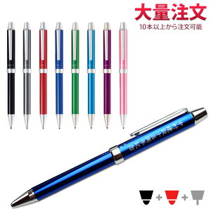 1{1,380~i50{̂Łj  {[y 2+1 EVOLT G{g @\y PILOT pCbg ƋLOi cLOi wj AEj nLOi NLO Г\ iNΑ ސELO ЋL