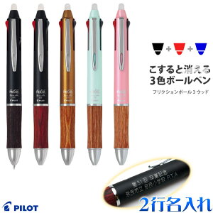 [N[|zz]  {[y tNV{[3 Ebh 2s Ԑ3F{[y pCbg lC̏y v[g wj Əj AEj a LOi ƋLOi 