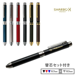 多機能ペン ブランドの人気商品 通販 価格比較 価格 Com