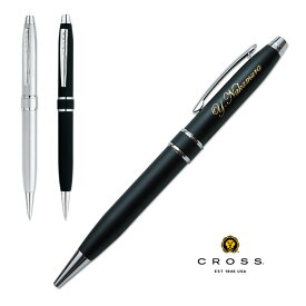 楽天市場 父の日 プレゼント 日用品雑貨 文房具 手芸 の通販