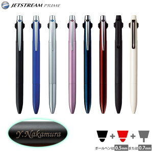 WFbgXg[  {[y WFbgXg[vC 21 @\ {[y v[g j  JETSTREAM PRIME OHM nLO ʉ S j N  