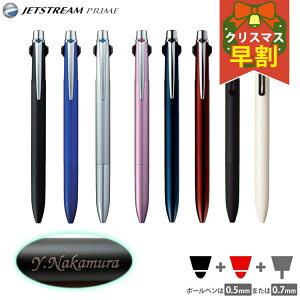 WFbgXg[  {[y WFbgXg[vC 2&1 @\ {[y v[g j  JETSTREAM PRIME OHM nLO ʉ S j N  