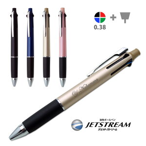 {[y  WFbgXg[ 41 0.38mm @\{[y OHM v[g  O Mtg  LOi a Əj j cLOi  싅 TbJ[ ƋLOi