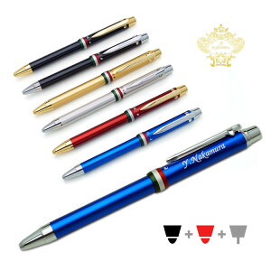 多機能ボールペン 名入れ オロビアンコ 即日発送トリプロ 多機能ペン ギフトBOX付き OROBIANCO 入学祝 就職祝 卒業祝 餞別 送別会 記念品 高級 プレゼント 名前入り 名入れペン 成人式【ラッピ