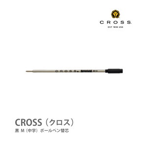 [N[|zz] CROSS NX {[yւc M  CN 8513 ֐c tB