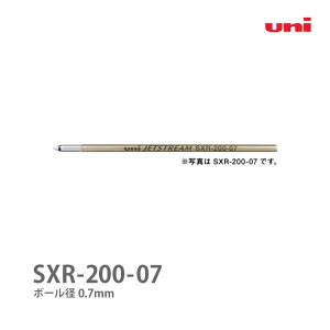 [N[|zz] OHM WFbgXg[ vCiJETSTREAM PRIMEj @\EFp{[y֐c 0.7mm [SXR-200-07]