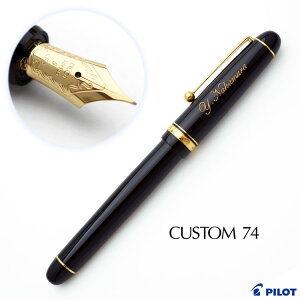 i NMjJX^74 NM MtgBOXt PILOT -pCbg- FKKN-12SR ׎  h wj Əj AEj LOi Mtg v[g Ǝ hV hV̓