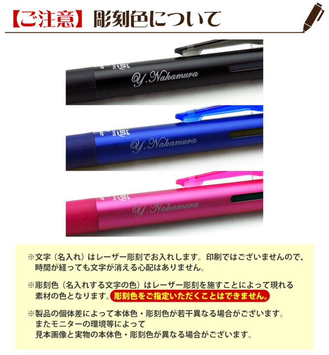 楽天市場 名入れ ボールペン フリクションボール2 05 消せるインク フリクション 黒赤2色ボールペン Pilot パイロット Lkfb 40ef 入学祝 卒業祝 就職祝 誕生日 記念品 卒業記念品 お祝い 1本から 名前入り はんこ奉行