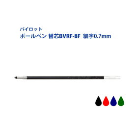 楽天市場 ドクターグリップ 替え芯の通販