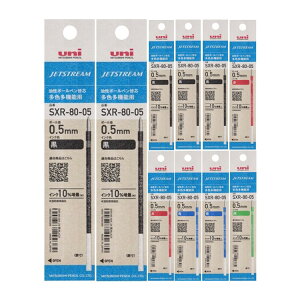 Sxr 80 05 ボールペンの人気商品 通販 価格比較 価格 Com