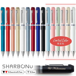 {[y  V[{j[ tB ֐c 0.7   e1{ V[v0.5@\ t SHARBONu [u @\y V[{ F a LOi nLO i S ʉ j N 