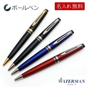  {[y GLXp[g GbZV {[y EH[^[} MtgBOXt WATERMAN v[g j     wj Əj AEj LOi Mtg v[