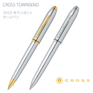  {[y ^E[g {[y _Xg N[ CROSS-NX- MtgBOXt CROSS TOWNSEND  wj Əj AEj LOi Mtg v[g Ǝ 