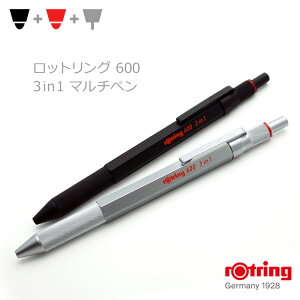 [N[|zz] {[y  bgO600 3in1 }`y rotring @\y 3@\ 2F{[y V[vy O Mtg a LOi nLO i ʉ j