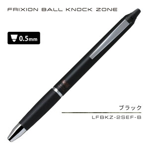 �t���N�V�����{�[���m�b�N�]�[��05 LFBKZ-2SEF �E�b�h�O���b�v �p�C���b�g �����ꖳ�� ������{�[���y�� �P�F ���F �m�b�N�� �a���� �L�O�i ���ʉ� ���j ������蕶�� ��������