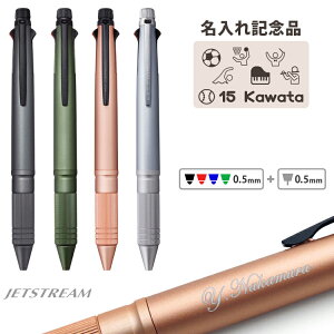 [N[|zz] cLO  @\y  WFbgXg[ 4&1 ^GfBV 0.5mm @\{[y LOi Əj wj j Mtg  nLO v[g 
