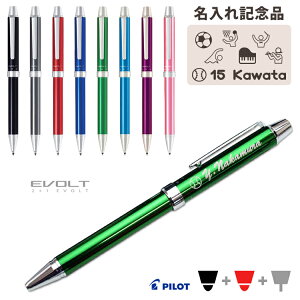 cLO  @\y  pCbg 2+1 G{g EVOLT BTHE-1SR @\{[y pCbg LOi Əj wj j Mtg  nLO mxeB v[g  wZ