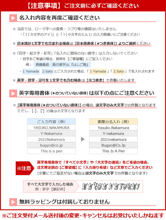 楽天市場 名入れ シャープペン ドクターグリップエース Hdgac 80r ギフトbox付き Pilot パイロット 卒業祝 入学祝 卒業記念品 卒団記念品 誕生日 クリスマス ギフト 1本から 名入れ無料 送料無料 はんこ奉行