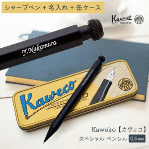 V[vy  JFR Kaweco XyV yV 0.5mm 0.3mm ʃyP[Xt ML Mtg wj  AEj ij ʉ LOi v[g a j  1{ O