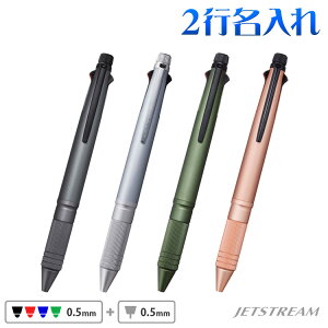 {[y ꖳ 2s WFbgXg[ 4&1 ^GfBV MSXE5-2000A-05 @\y 0.5mm  y Mtg ƋLOi cLOi wj AEj a v[g nƋL