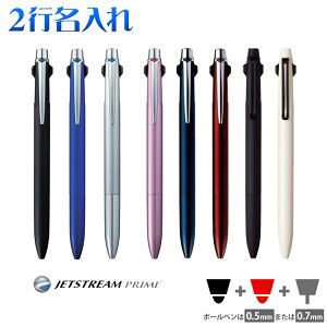 {[y  WFbgXg[ vC  2s 21 @\y OHM JETSTREAM v[g AEj Əj wj Mtg ML j  S ʉ ސEj Г