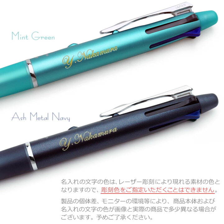 新作販売 1限定5%オフクーポン 名入れ 多機能 ボールペン ドクターグリップ4 4色ボールペン 0.7mm 0.5mm シャープペン 0.3mm 多機能ペン パイロット PILOT BKHDF1SFN BKHDF1SEF BKHDF1SEF3 <br>ギフト 卒業祝 入学祝 誕生日 プレゼント 名前入り 記念品 名入れ 多機能 ボールペン ドクターグリップ4 4色ボールペン(0.7mm 0.5mm) シャープペン(0.5mm 0.3mm) 多機能ペン パイロット PILOT BKHDF1SFN BKHDF1SEF BKHDF1SEF3 ギフト 卒業祝 入学祝 誕生日 プレゼント 名前入り 記念品